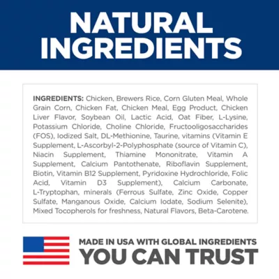 Product Hill's® Science Diet® Sensitive Stomach & Skin Adult Dry Cat Food - Chicken