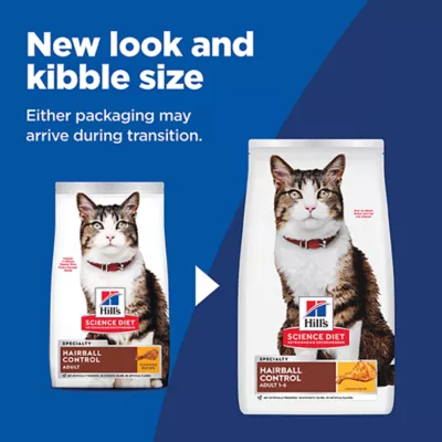 Product Hill's® Science Diet® Hairball Control Adult Dry Cat Food - Chicken