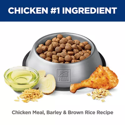 Product Hill's® Science Diet® Healthy Mobility Large Breed Adult Dry Dog Food - Chicken Meal, Rice & Barley