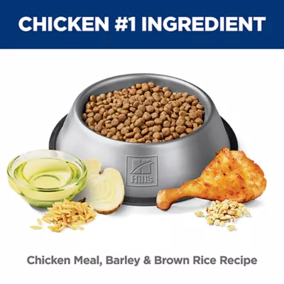 Product Hill's® Science Diet® Healthy Mobility Small Bites Adult Dry Dog Food - Chicken, Brown Rice & Barley