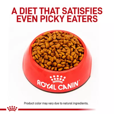 Product Royal Canin® Veterinary Diet Gastrointestinal Puppy Dry Dog Food