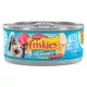 Product Friskies® Tasty Treasures Adult Cat Wet Food - 5.5 Oz