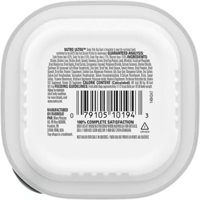 Product NUTRO ULTRA™ Senior Wet Dog Food - Pate, 3.5 Oz.