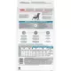 Product Royal Canin® Veterinary Diet Hydrolyzed Protein HP Adult Dog Dry Food