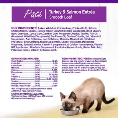 Product Wellness® Complete Health Adult Cat Wet Food - Natural, Grain Free, Pate, 12.5 Oz