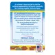 Product API® Tropical Community Fish Flakes