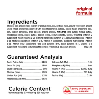 Product Purina® Cat Chow® Naturals All Life Stages Cat Dry Food - Chicken, Natural, No Artificial Flavors