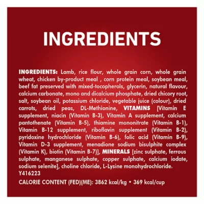 Product Purina ONE Microbiome Balance Dry Dog Food - Lamb & Rice Formula