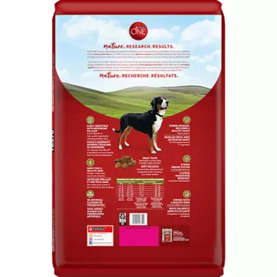 Product Purina ONE Microbiome Balance Dry Dog Food - Lamb & Rice Formula
