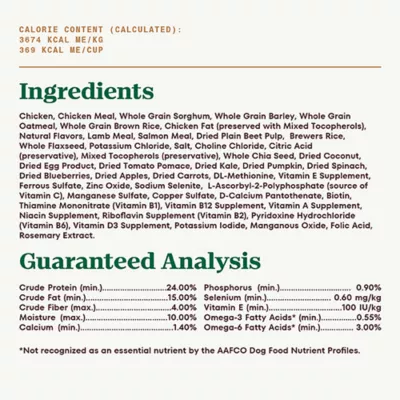 Product NUTRO ULTRA™ Adult Dry Dog Food - Chicken, Lamb, Salmon