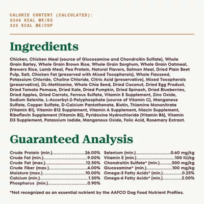 Product NUTRO ULTRA™ Adult Dry Dog Food - Weight Management, Chicken, Lamb, Salmon