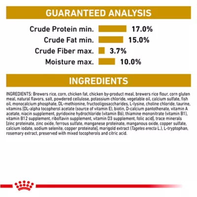 Product Royal Canin® Veterinary Diet Canine Urinary SO Adult Dry Dog Food