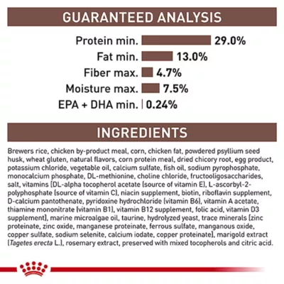 Product Royal Canin® Veterinary Diet Feline Gastrointestinal Fiber Response Adult Dry Cat Food