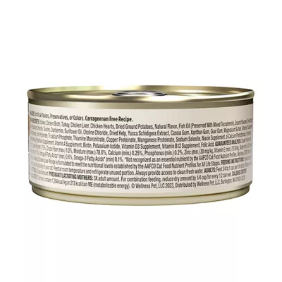 Product Wellness® CORE® Adult Cat Wet Food - Natural, Grain Free, Pate, 5.5 Oz