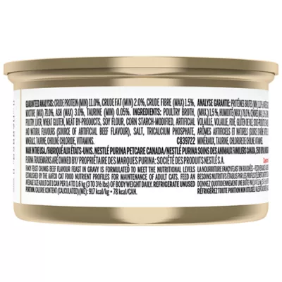 Product Fancy Feast Chunks Wet Cat Food