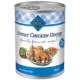 Product Blue Buffalo® Family Favorites Adult Wet Dog Food - Sunday Chicken Dinner, 12.5 oz