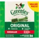 Product Greenies™ Adult Regular Dog Dental Treats - Natural, Oral Health, Original