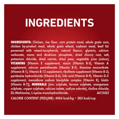 Product Purina ONE Microbiome Balance Dry Dog Food - Chicken & Rice Formula