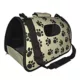 Product Pet Life Airline Approved 'Cage' Pet Carrier