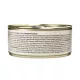 Product Wellness® CORE® Adult Cat Wet Food - Natural, Grain Free, Pate, 5.5 Oz