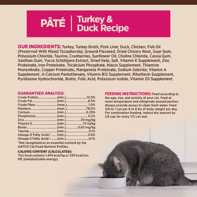 Product Wellness® CORE® Adult Cat Wet Food - Natural, Grain Free, Pate, 5.5 Oz