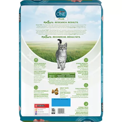 Product Purina ONE +Plus Advantage Indoor Dry Cat Food - Turkey