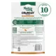Product Nutro Natural Choice™ Crunchy Adult Dog Treats - Peanut Butter