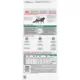 Product Royal Canin® Veterinary Diet Feline Glycobalance Adult Dry Cat Food