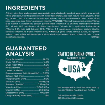 Product Purina ONE® +Plus Large Breed Puppy Dog Dry Food - Chicken, High-Protein, Antioxidants