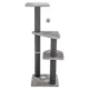 Product TRIXIE 46-in Altea Cat Tower