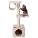 Product  TRIXIE 42-in San Fernando Cat Tree