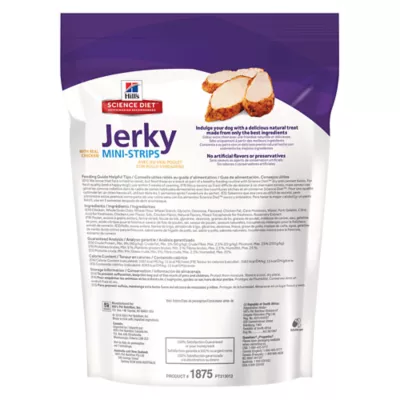 Product Hill's® Science Diet® Mini Jerky Strips Dog Treat - 7.1 oz