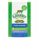 Product Greenies™ Feline Greenies SmartBites Indoor Care Adult Cat Treats - Natural, Tuna
