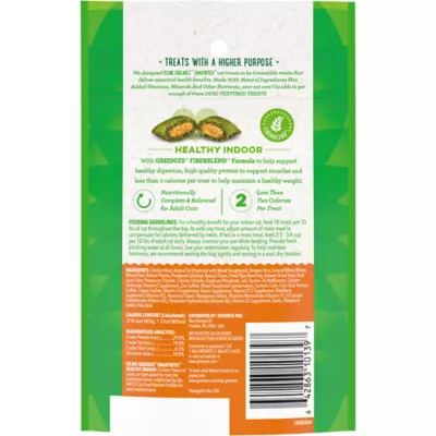 Product Greenies™ Feline Greenies SmartBites Indoor Care Adult Cat Treats - Natural, Chicken