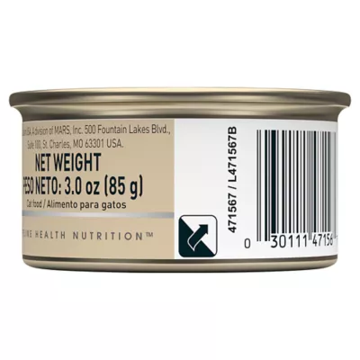 Product Royal Canin® Feline Health Nutrition Aging 12+ Adult Wet Cat Food - Thin Slices in Gravy, 3 Oz