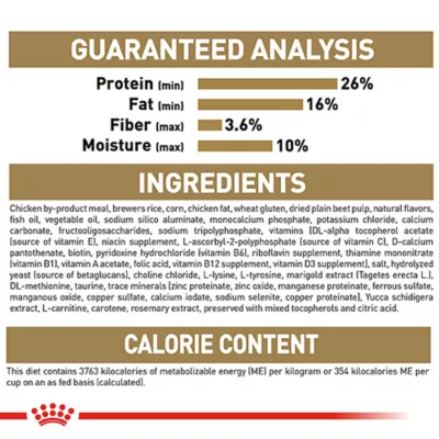 Product Royal Canin Puppy Dry Dog Food - Shih Tzu Breed Health Nutrition, 2.5 lb