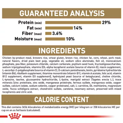 Product Royal Canin® Breed Health Nutrition® Rottweiler Breed Specific Puppy Dog Dry Food - 30 lb
