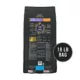 Product Purina® Pro Plan Sport Performance 30/20 All Life Stages Dry Dog Food - Chicken & Rice, High-Protein
