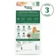 Product Nutro Wholesome Essentials ™ Kitten Dry Cat Food - Natural, Chicken & Brown Rice