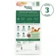 Product Nutro Wholesome Essentials™ Indoor Senior Dry Cat Food - Natural, Chicken & Brown Rice