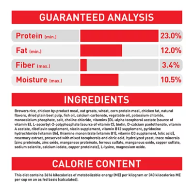 Product Royal Canin Size Health Nutrition Medium Breed Adult Dry Dog Food