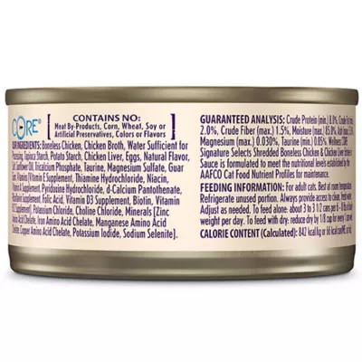 Product Wellness® Signature Selects Adult Cat Wet Food - Grain Free, Shredded, 2.8 Oz