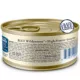 Product Blue Buffalo Wilderness Senior Wet Cat Food - Grain Free, 3 Oz.