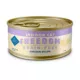 Product Blue Buffalo Freedom Adult Wet Cat Food - Grain Free, 5.5 Oz.