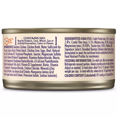 Product Wellness® Signature Selects Adult Cat Wet Food - Grain Free, Shredded, 2.8 Oz