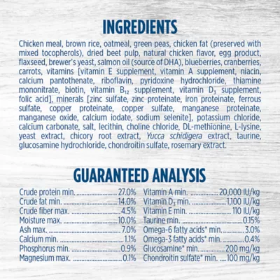 Product Nutrience® Original Healthy Adult Indoor Cat Food