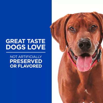 Product Hill's® Science Diet® Soft Baked Dog Treat - Natural, Grain Free, Duck & Pumpkin