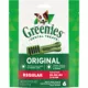 Product Greenies™ Adult Regular Dog Dental Treats - Natural, Oral Health, Original