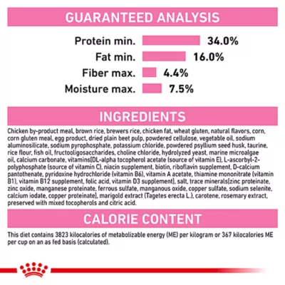 Product Royal Canin Feline Kitten Dry Cat Food, Health Nutrition for Kittens