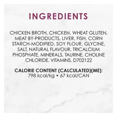 Product Fancy Feast Gravy Lovers Wet Cat Food